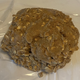 Blob of dough, ready for a brief trip to the refrigerator.